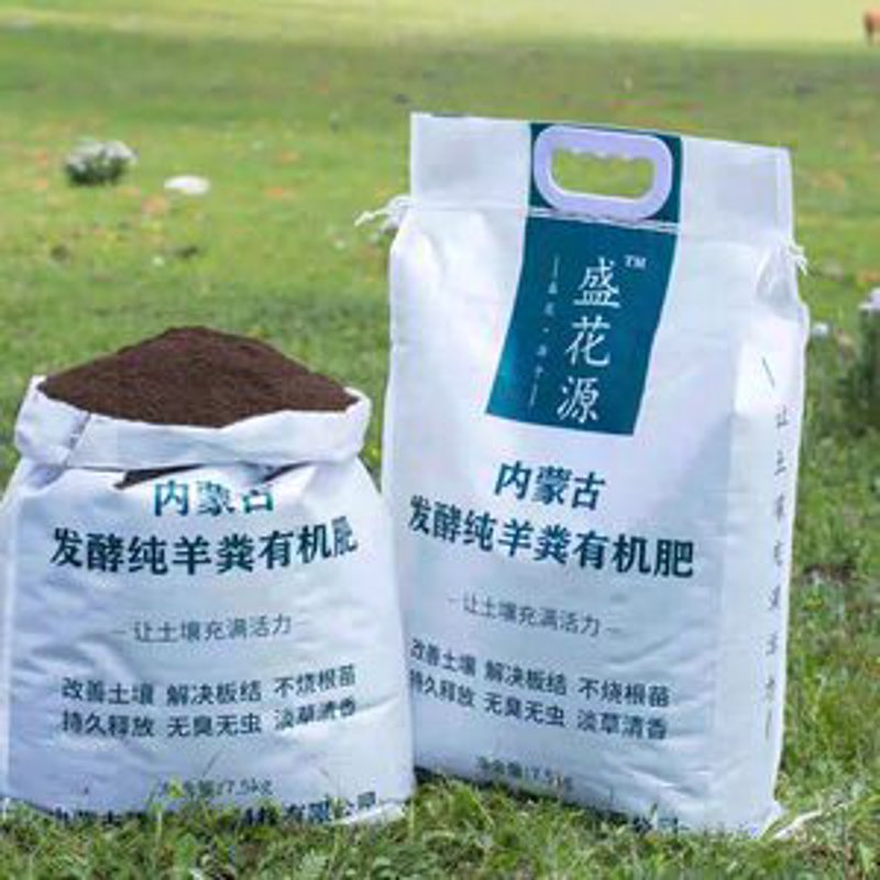 鸡粪有机肥：现代农业的绿色能量