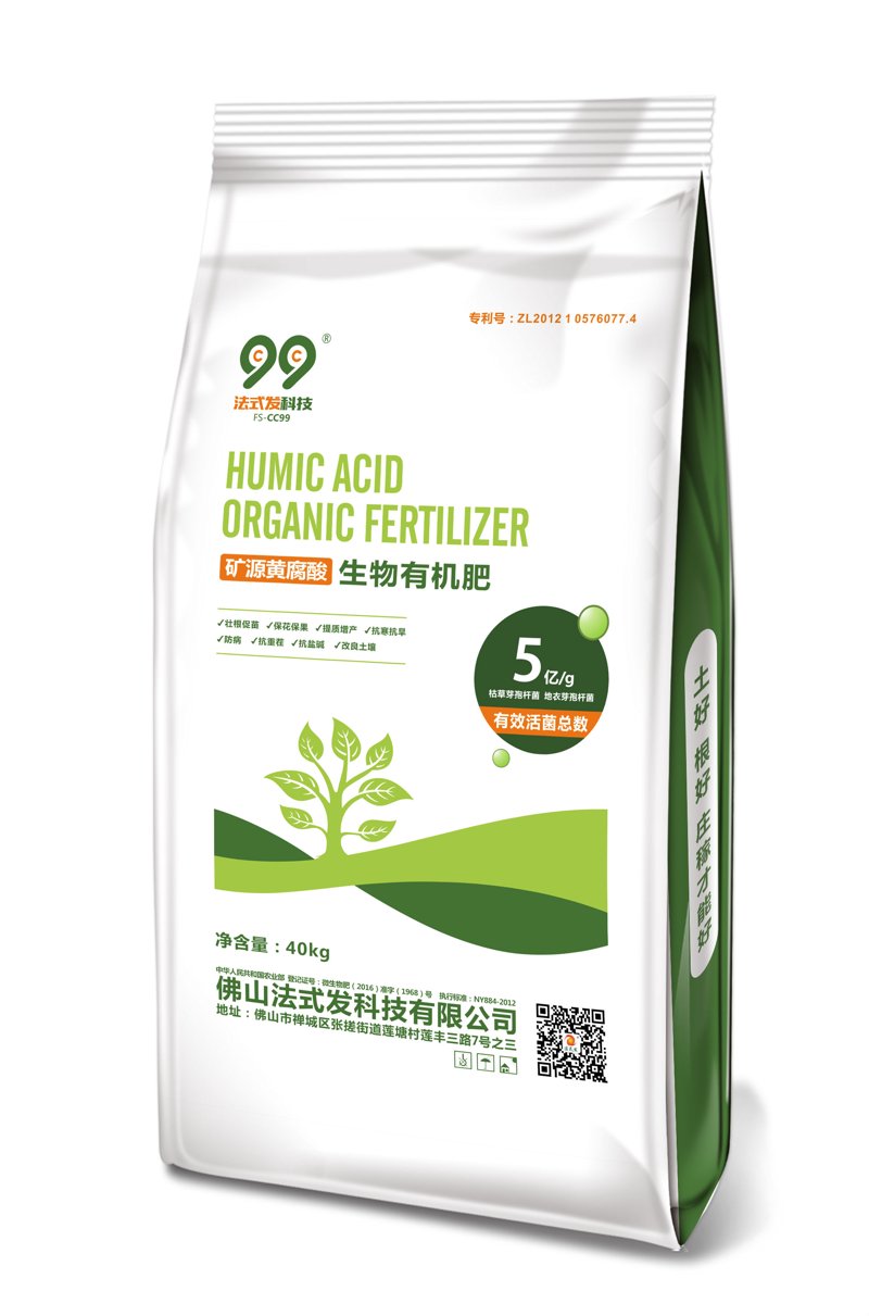 鸡粪有机肥在现代农业中的应用与前景